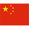 中國男籃U16